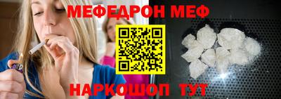 метадон Рязань