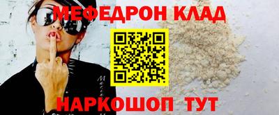 гашишное масло Северобайкальск