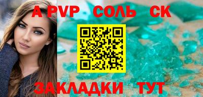 метадон Рязань
