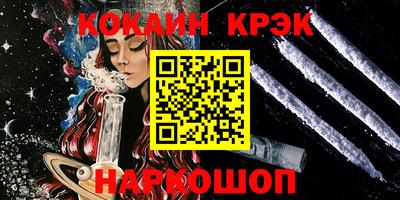 мет Свободный