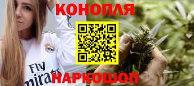 мет Свободный