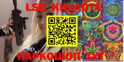 мет Свободный