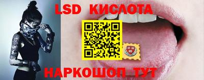 кокаин премиум Рузаевка