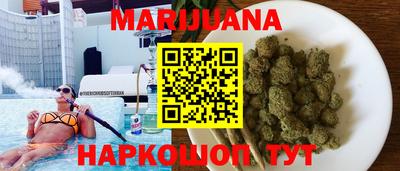 мет Свободный