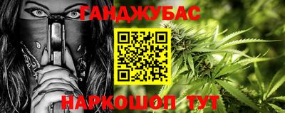 мет Свободный