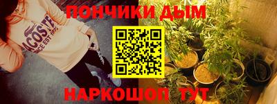 мет Свободный