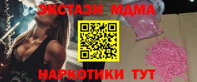 гашишное масло Северобайкальск