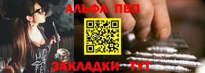 мет Свободный