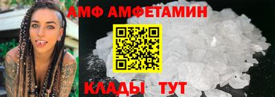 гашишное масло Северобайкальск