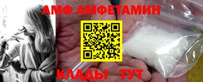 гашишное масло Северобайкальск