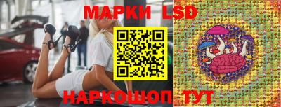 гашишное масло Северобайкальск