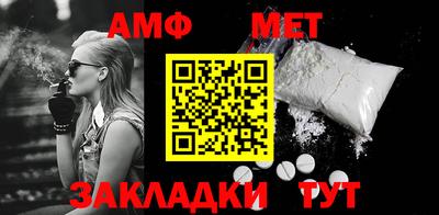 гашишное масло Северобайкальск