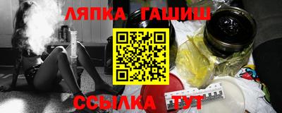 мет Свободный