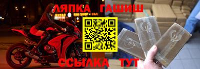mdpv Рыбинск