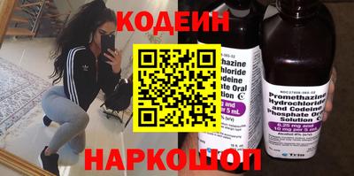 гашишное масло Северобайкальск
