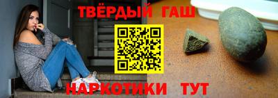 мет Свободный