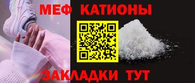 метадон Рязань